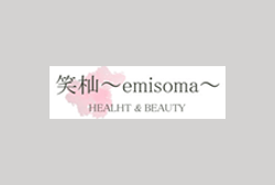 大津の美容整骨®・フェムケア矯正®なら｜笑杣～emisoma～